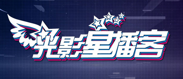 午夜亚洲影视